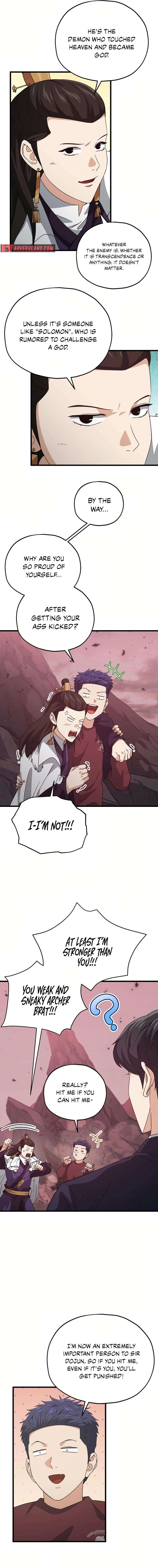 My Dad Is Too Strong Chapter 196 5
